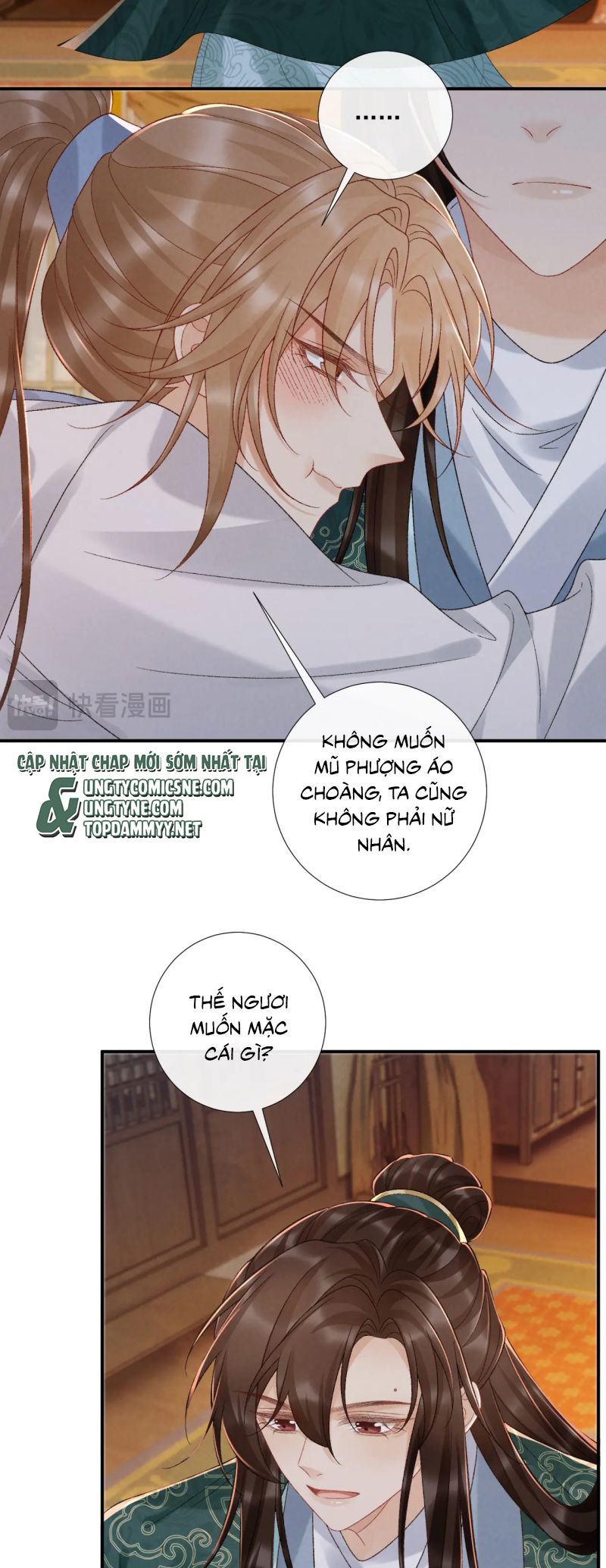 Bệnh Trạng Dụ Dỗ Ngoại truyện 2 - Next Ngoại truyện 3