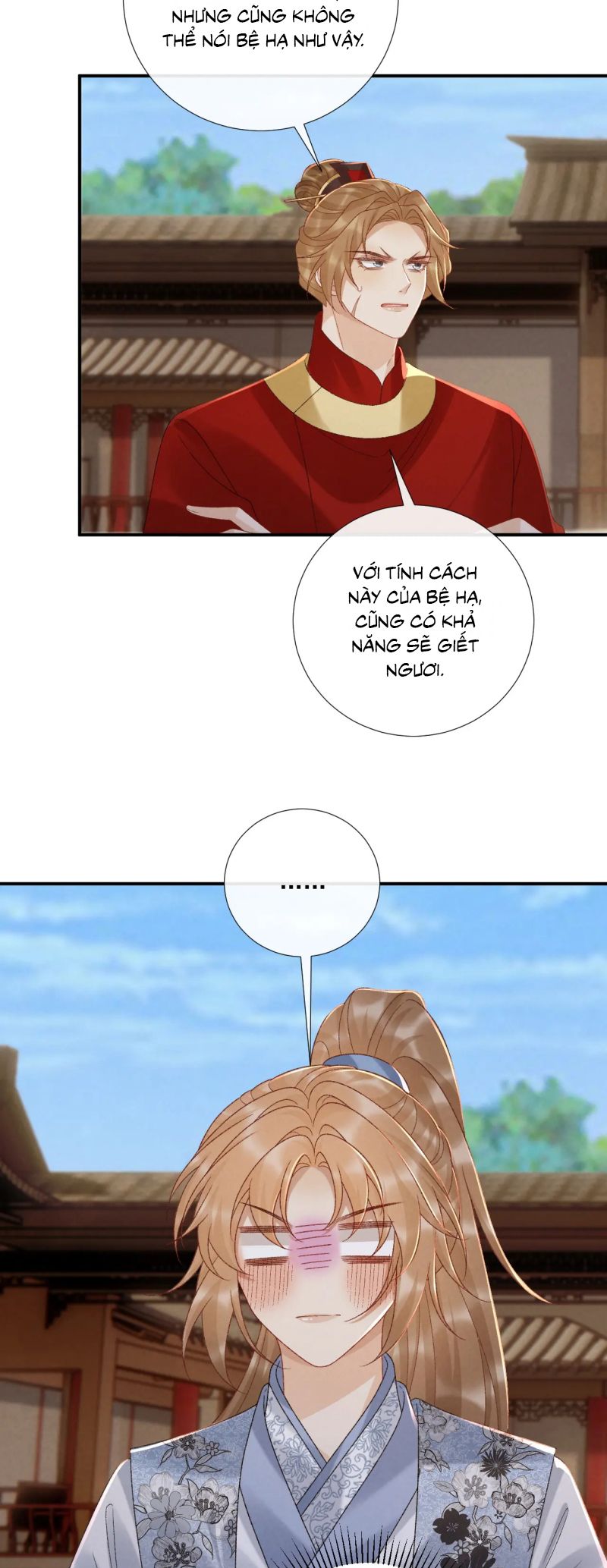 Bệnh Trạng Dụ Dỗ Ngoại truyện 2 - Next Ngoại truyện 3