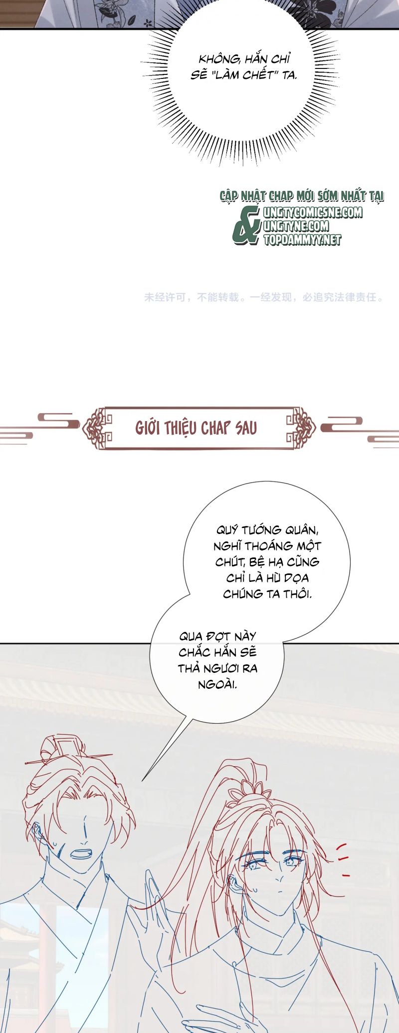 Bệnh Trạng Dụ Dỗ Ngoại truyện 2 - Next Ngoại truyện 3