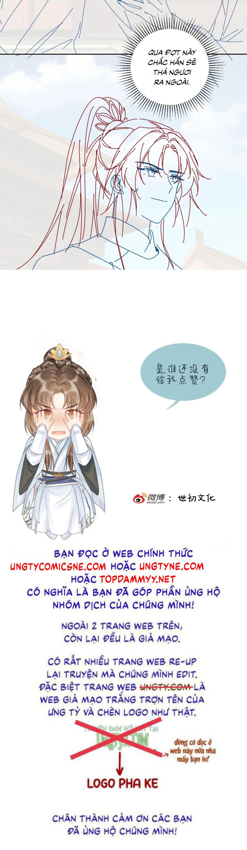 Bệnh Trạng Dụ Dỗ Ngoại truyện 2 - Next Ngoại truyện 3