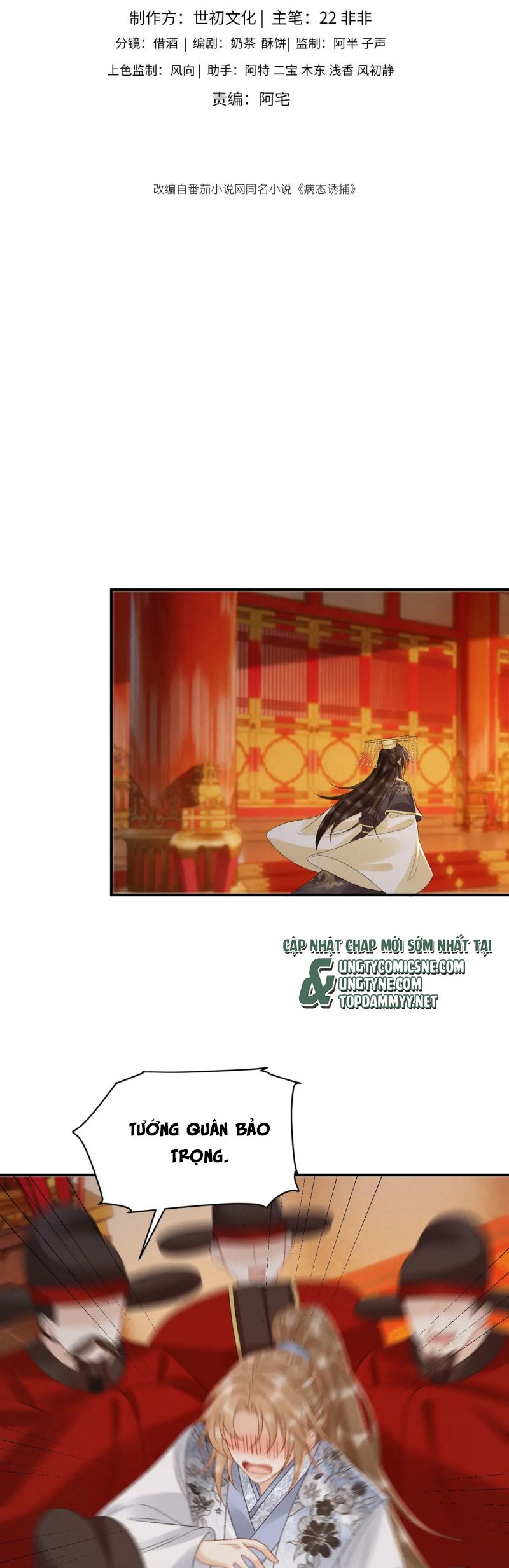 Bệnh Trạng Dụ Dỗ Ngoại truyện 2 - Next Ngoại truyện 3