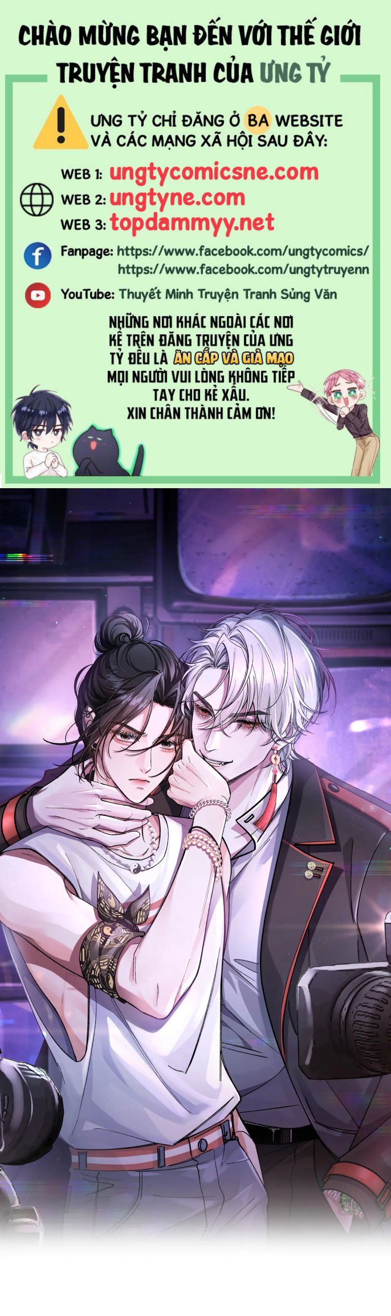 Scandal Ngọt Ngào Và Cay Nồng Chap 16 - Trang 2