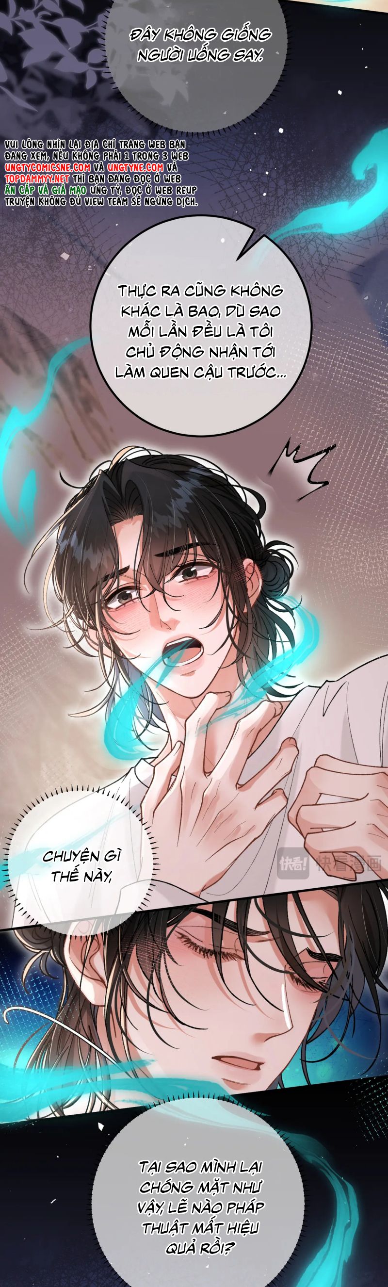 Scandal Ngọt Ngào Và Cay Nồng Chap 16 - Trang 2