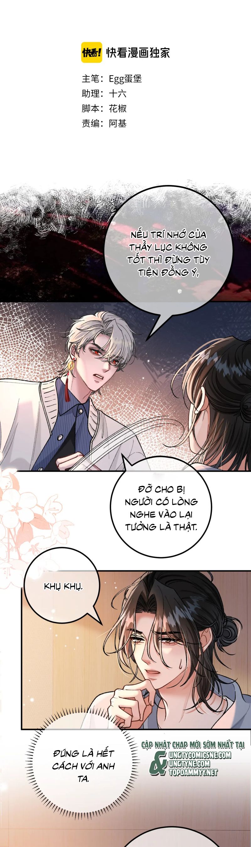 Scandal Ngọt Ngào Và Cay Nồng Chap 16 - Trang 2