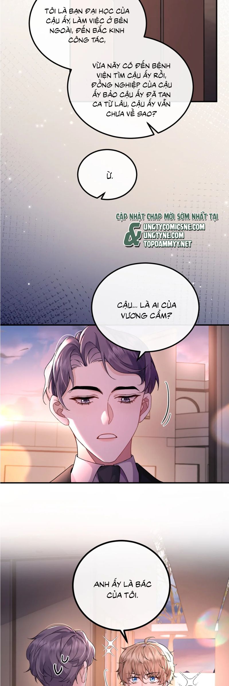 Dáng Vẻ Mà Cậu Thích Tôi Đều Có Chap 12 - Trang 3