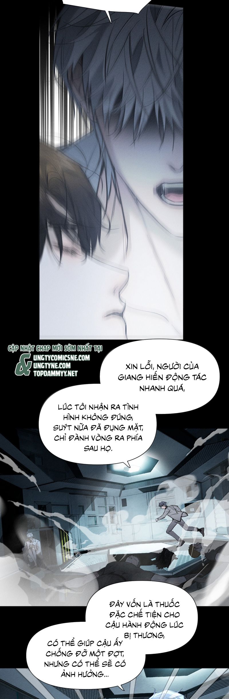 Ảnh Đế Cứ Muốn Làm Kim Chủ Của Tôi Chap 70 - Trang 4
