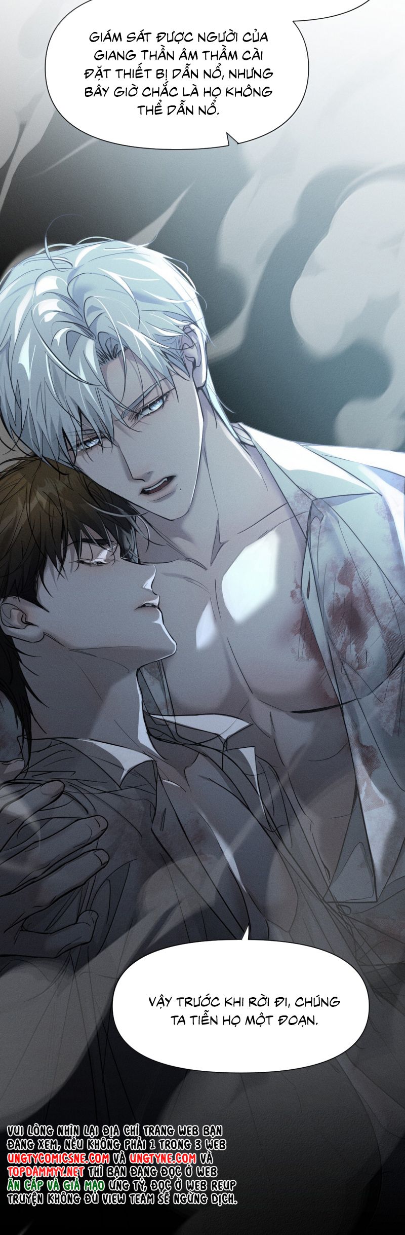 Ảnh Đế Cứ Muốn Làm Kim Chủ Của Tôi Chap 70 - Trang 4