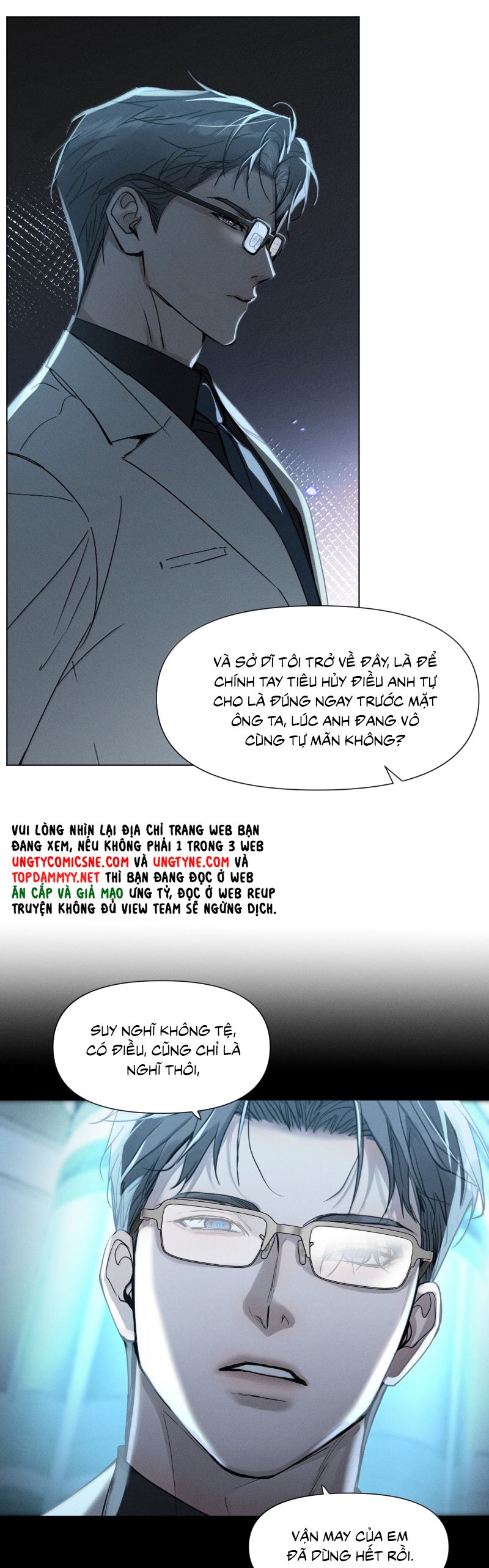 Ảnh Đế Cứ Muốn Làm Kim Chủ Của Tôi Chap 70 - Trang 4