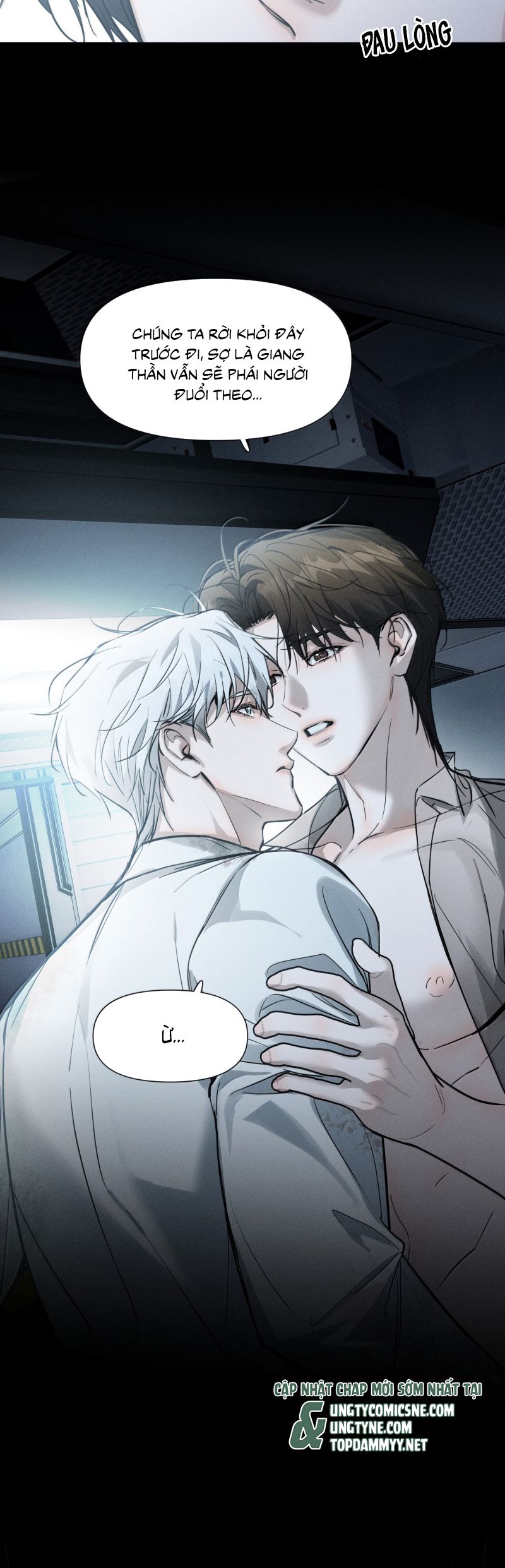 Ảnh Đế Cứ Muốn Làm Kim Chủ Của Tôi Chap 70 - Trang 4