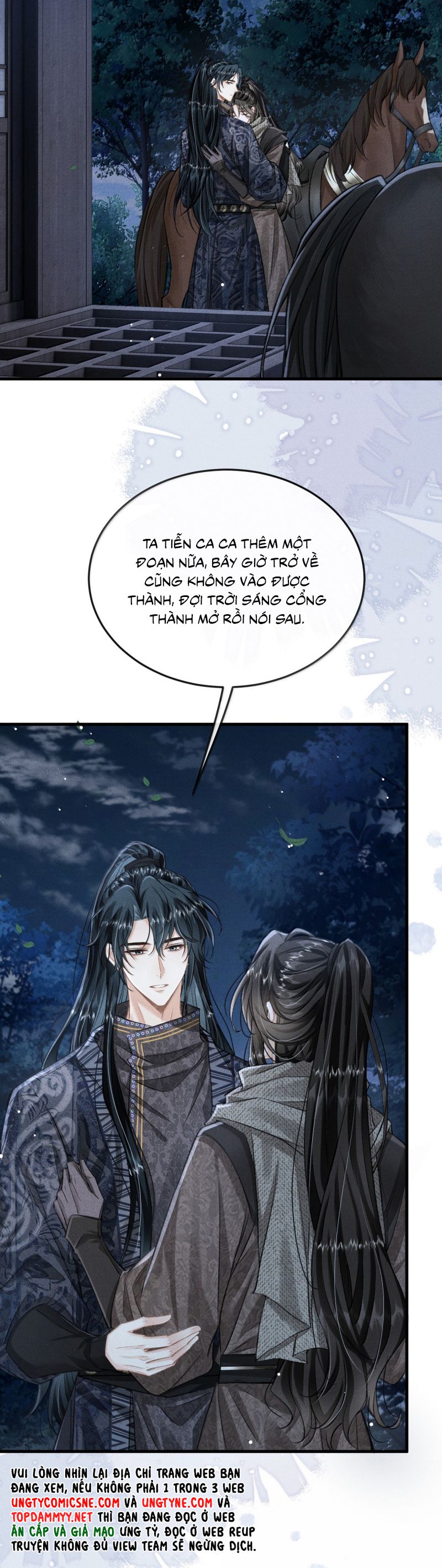 Đan Tiêu Vạn Dặm Chap 116 - Next Chap 117