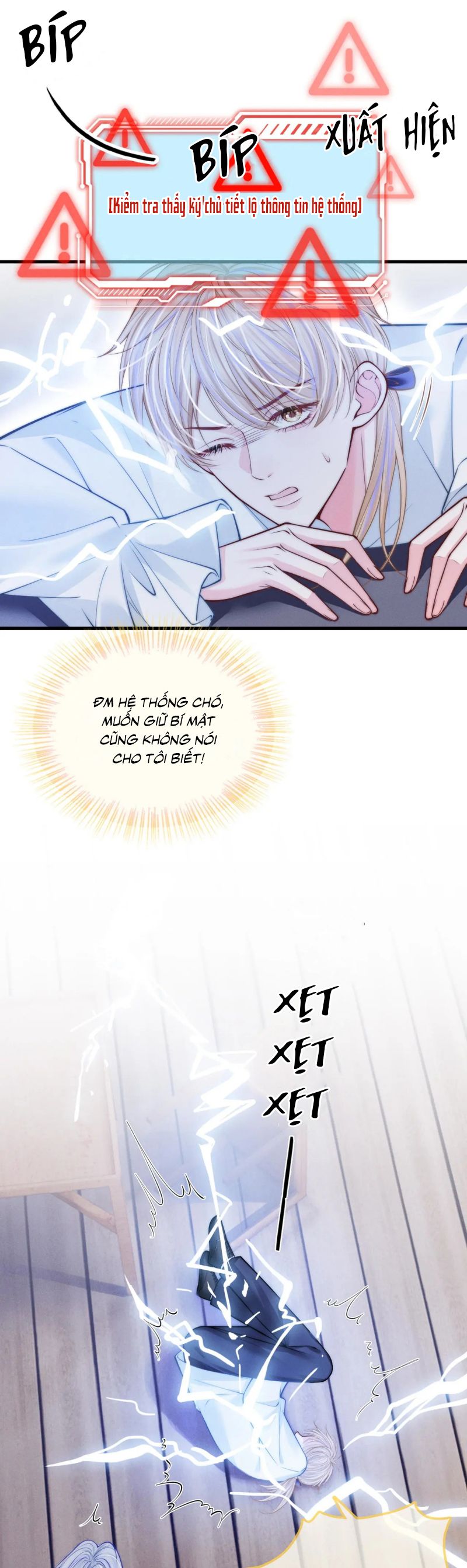 Bị Ép Xuyên Vào Phó Bản Dính Lấy Nhau Cùng Các Bạn Cùng Phòng Chap 40 - Trang 2