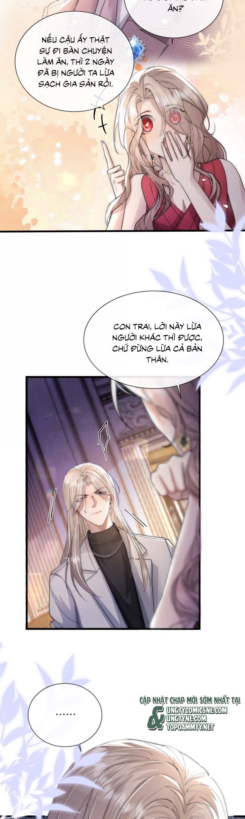 Kế Hoạch Tự Dưỡng Cuồng Khuyển Chap 66 - Trang 4