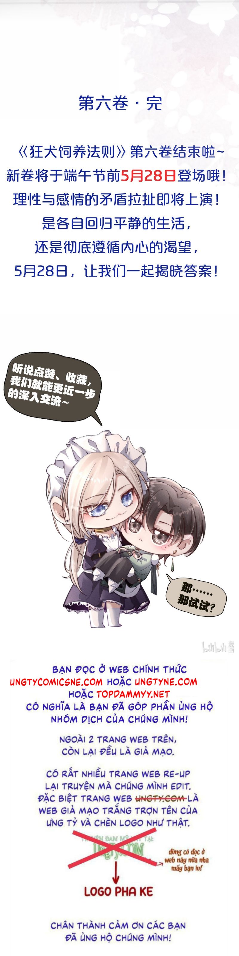 Kế Hoạch Tự Dưỡng Cuồng Khuyển Chap 66 - Trang 4