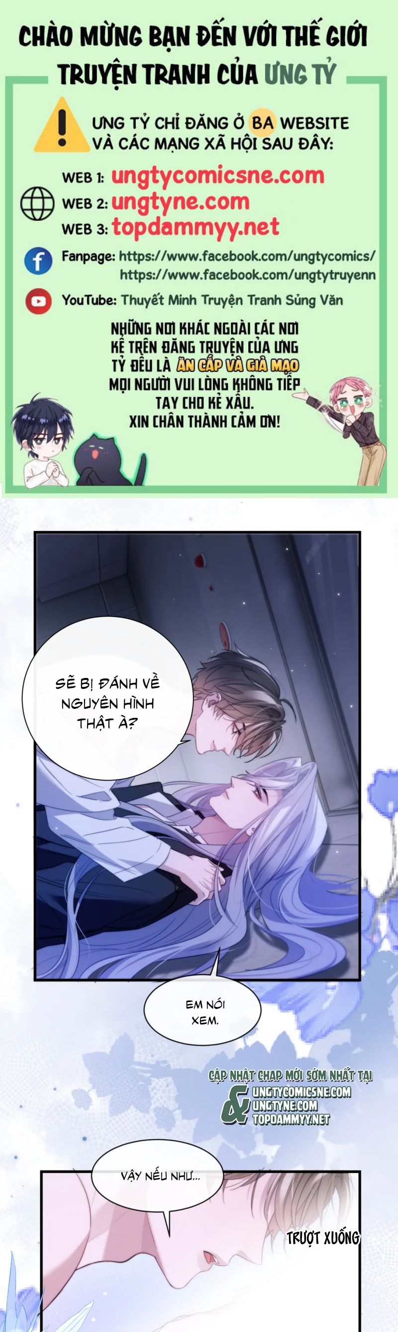 Desharow Nhân Ngư Chap 94 - Trang 4