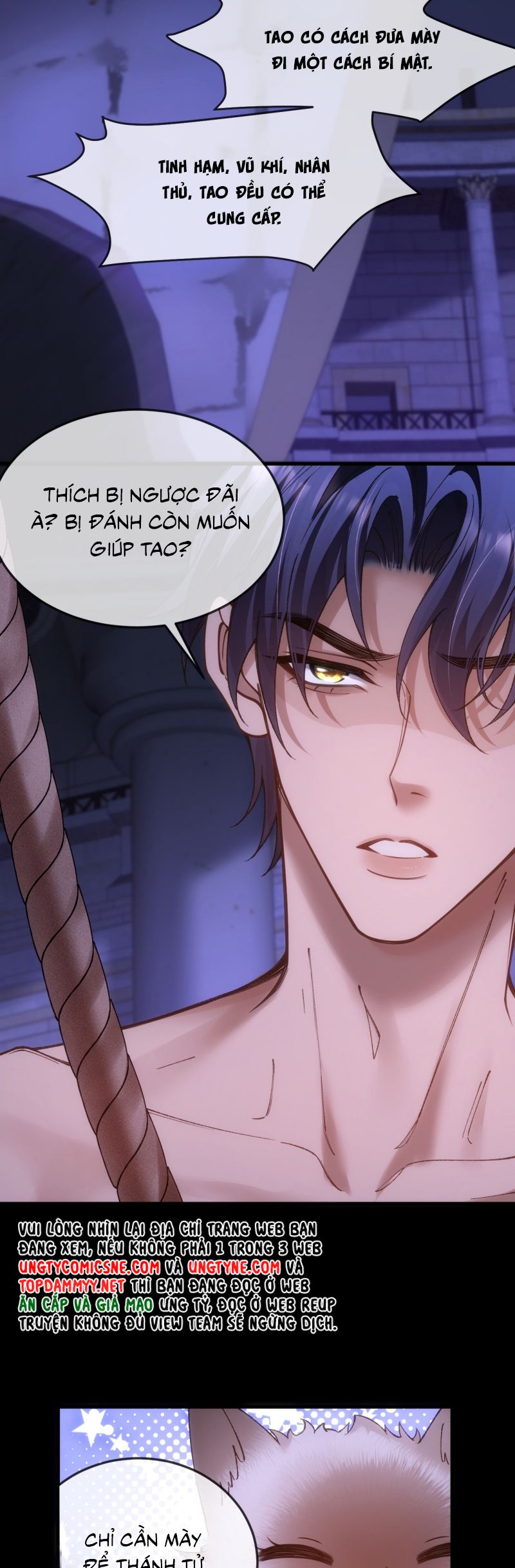 Thánh Tử Điện Hạ Lại Bị Tùy Ý Đánh Dấu Chap 17 - Trang 2