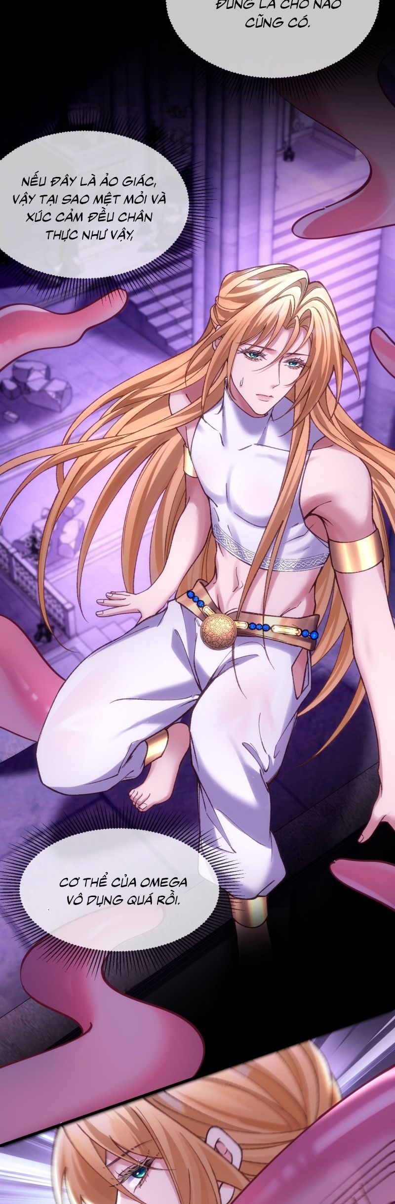 Thánh Tử Điện Hạ Lại Bị Tùy Ý Đánh Dấu Chap 17 - Trang 2