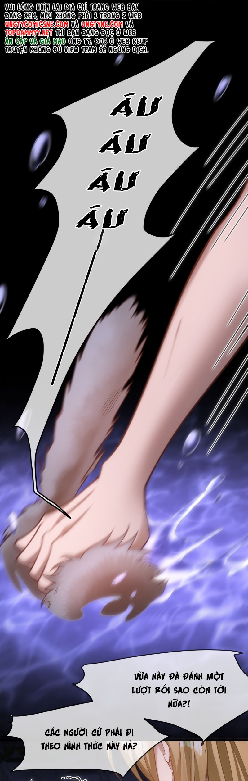 Thánh Tử Điện Hạ Lại Bị Tùy Ý Đánh Dấu Chap 17 - Trang 2