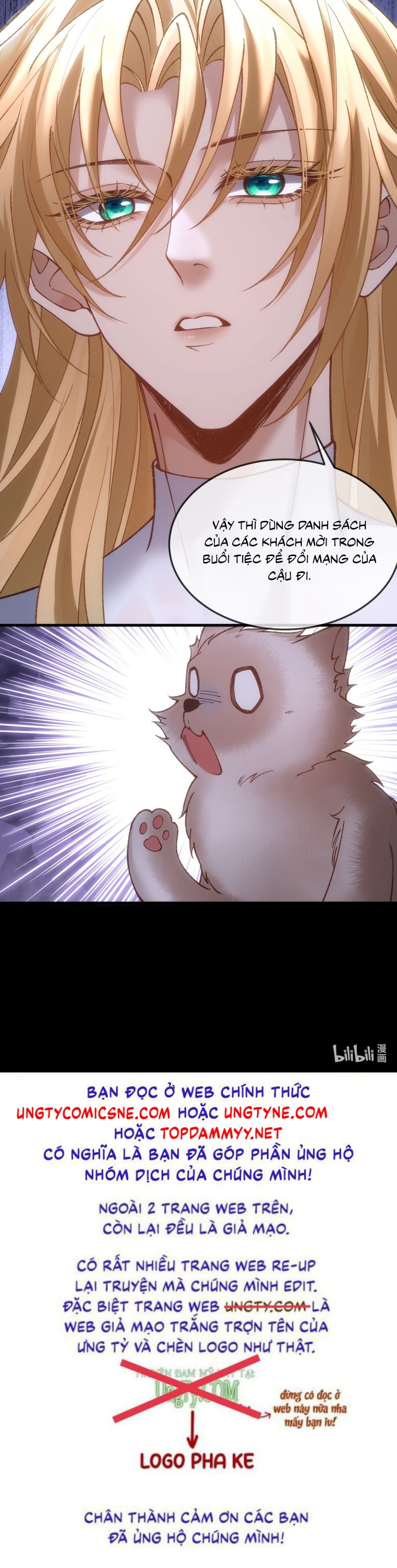 Thánh Tử Điện Hạ Lại Bị Tùy Ý Đánh Dấu Chap 17 - Trang 2