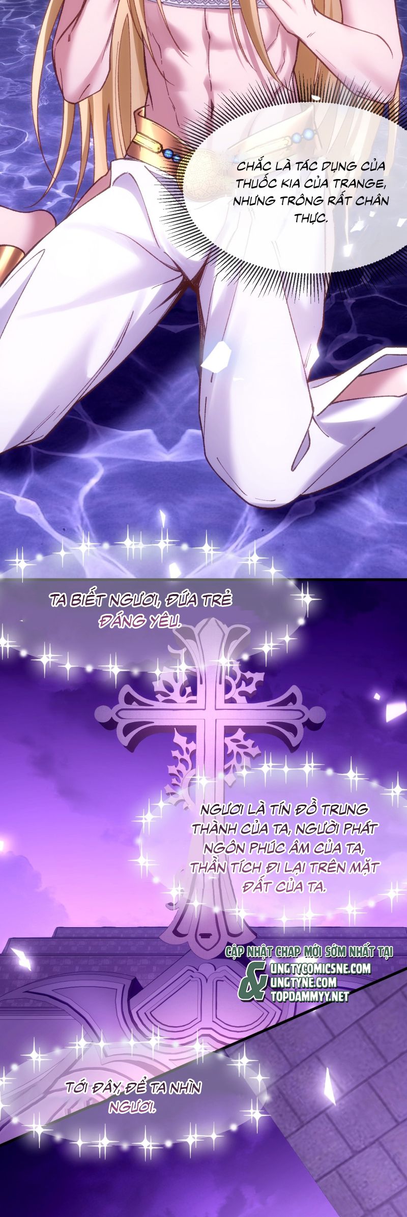 Thánh Tử Điện Hạ Lại Bị Tùy Ý Đánh Dấu Chap 17 - Trang 2