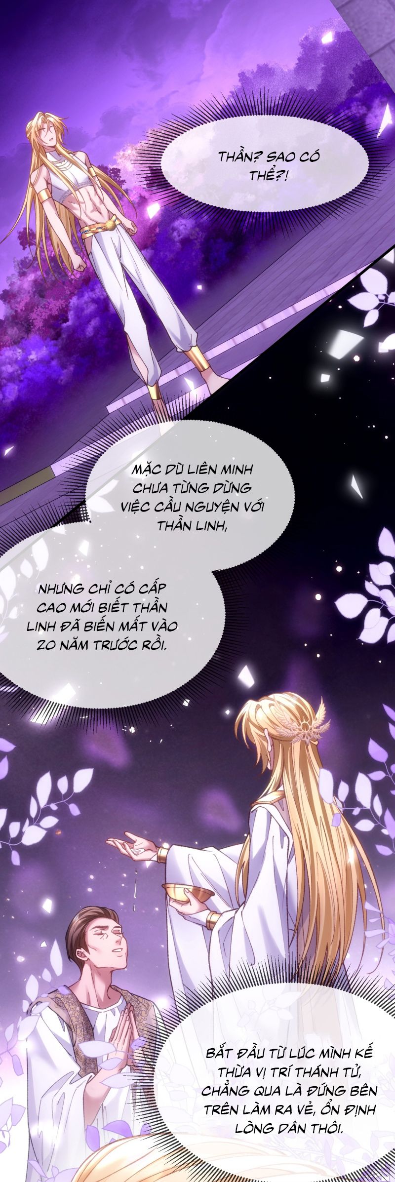 Thánh Tử Điện Hạ Lại Bị Tùy Ý Đánh Dấu Chap 17 - Trang 2