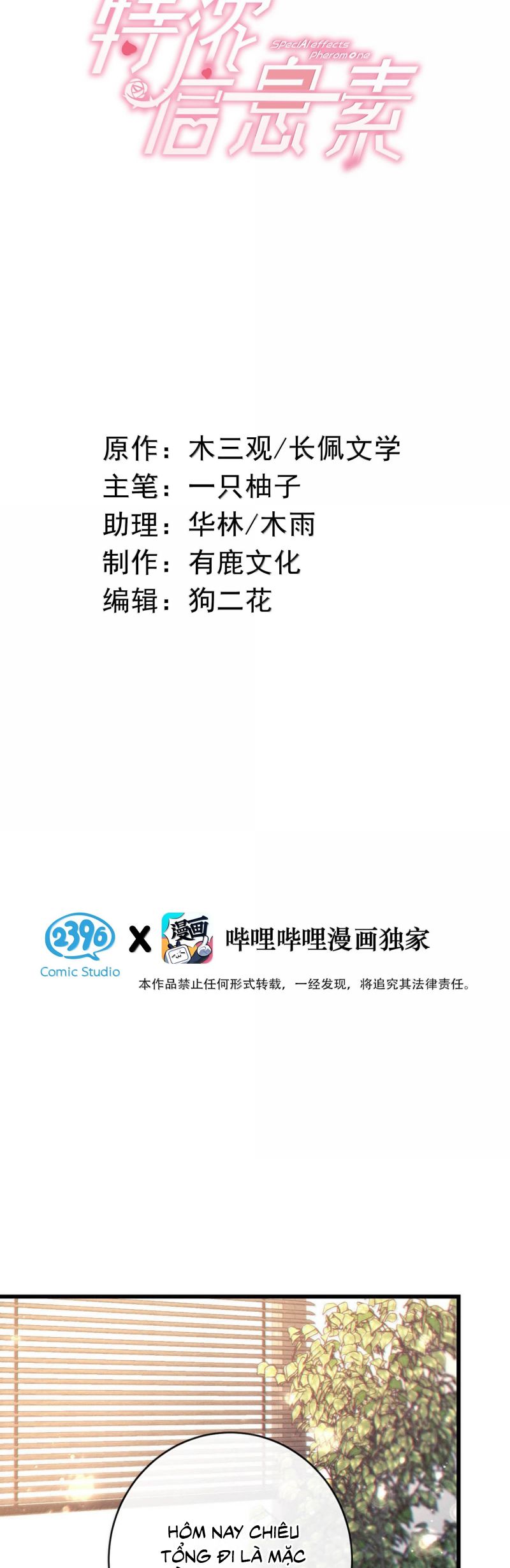 Tật Xấu Nuông Chiều Chap 40 - Next Chap 41