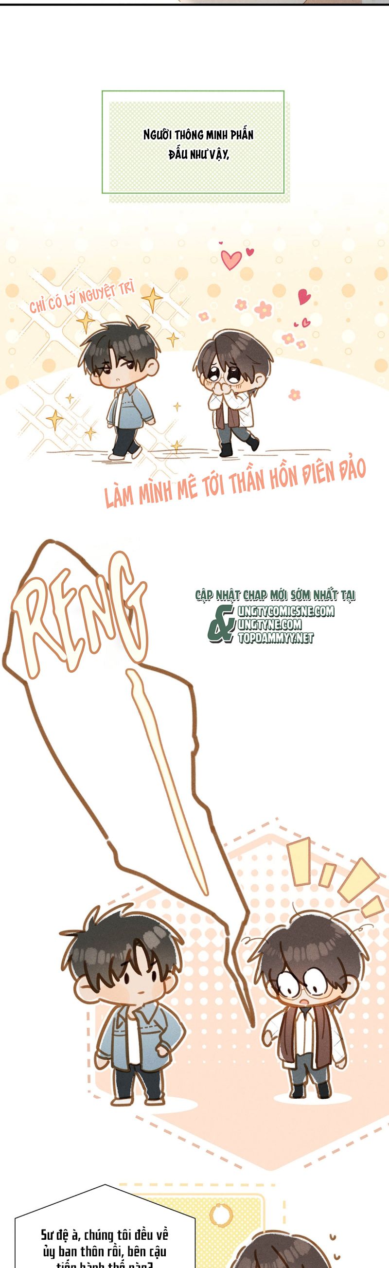 Sở Thiên Dĩ Nam Chap 17 - Trang 4