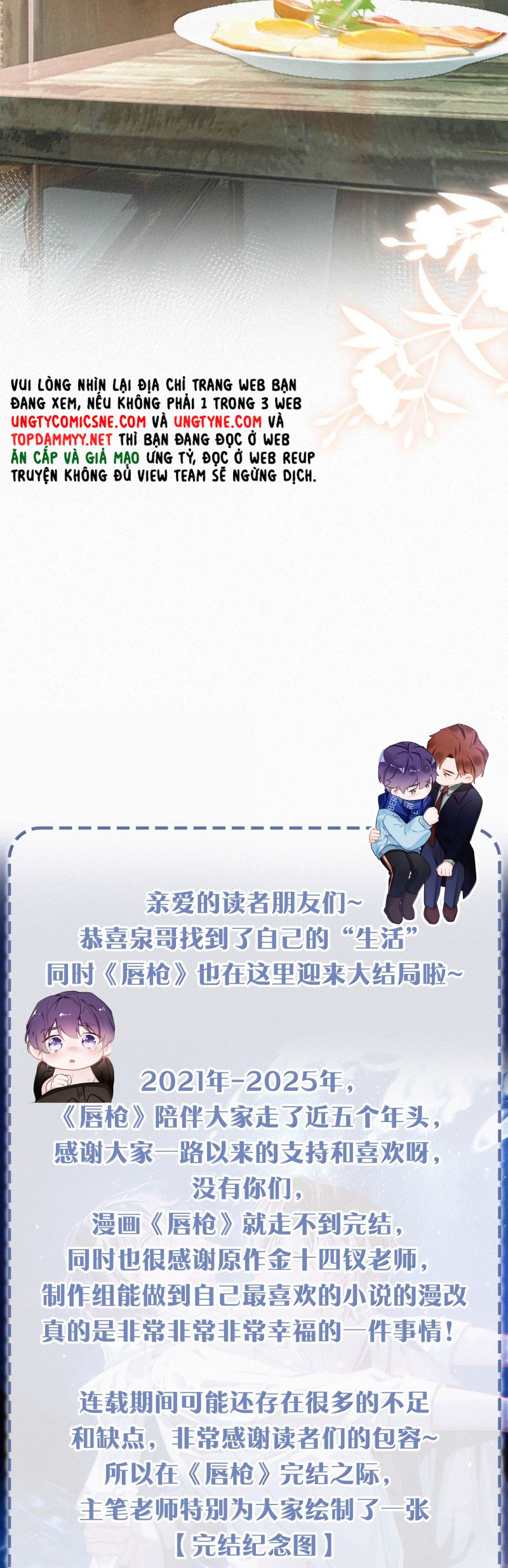 Môi Súng Phiên Ngoại 15 - Next Chapter 1