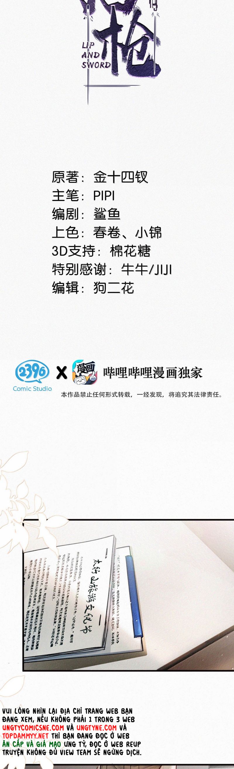 Môi Súng Phiên Ngoại 15 - Next Chapter 1