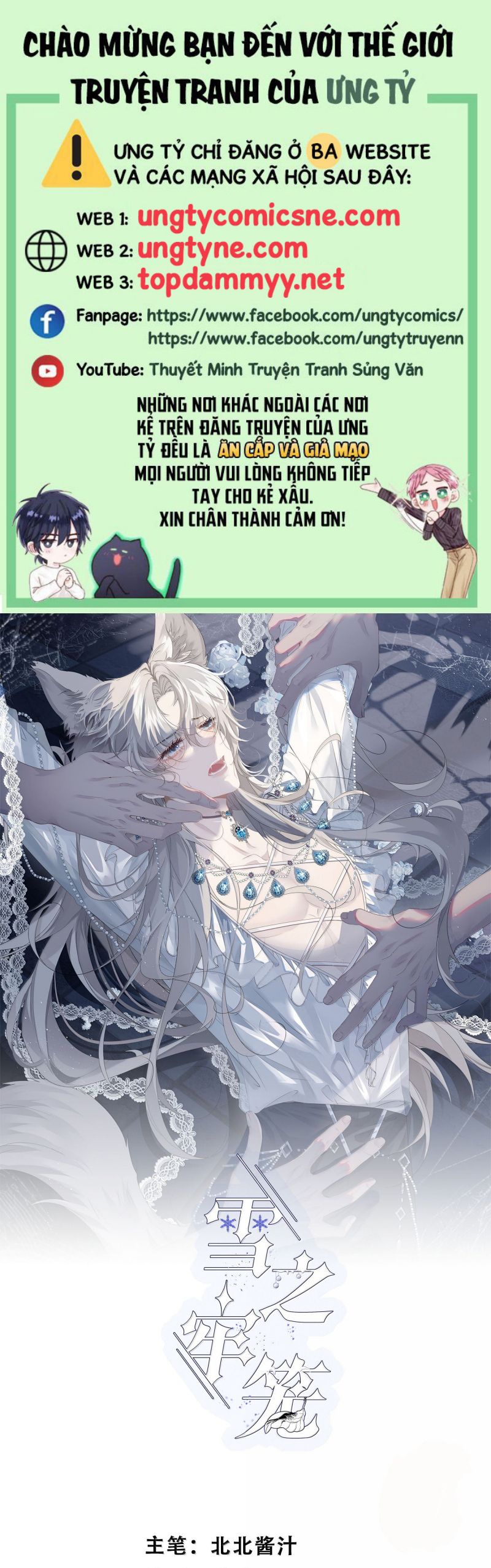 Lồng Tuyết Chap 50 - Next Chap 51