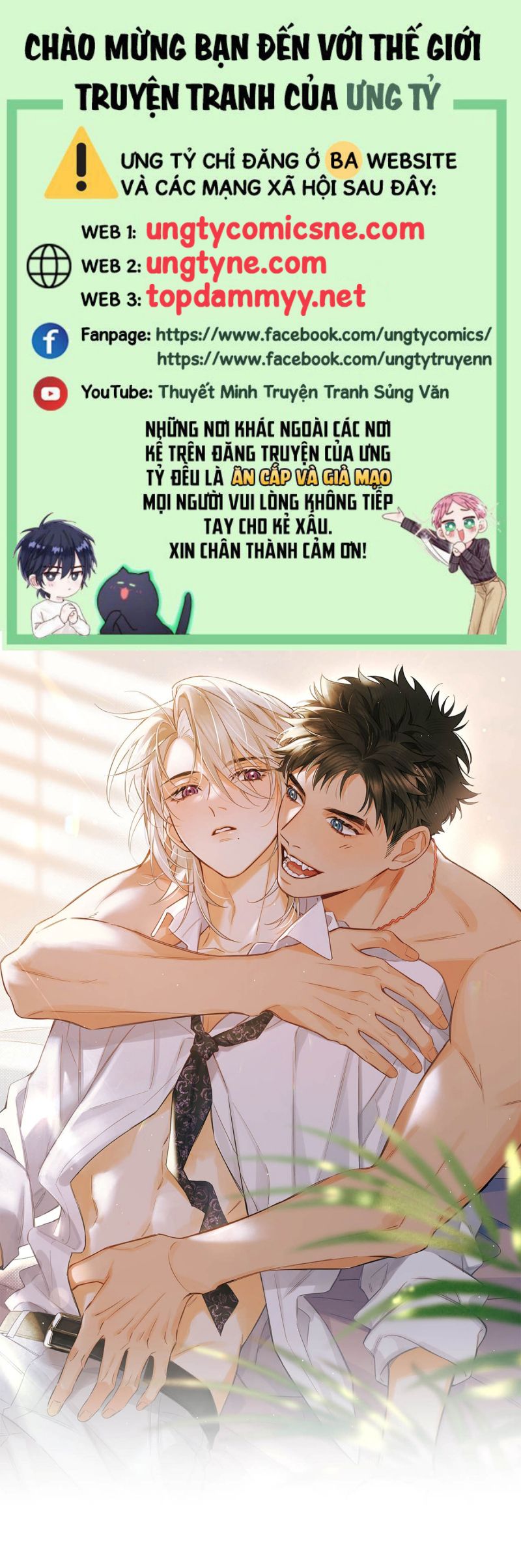 Lang Quân Muốn Chịu Trách Nhiệm Với Tôi Chap 5 - Trang 4