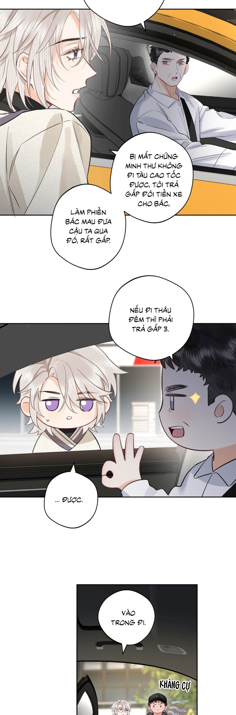 Lang Quân Muốn Chịu Trách Nhiệm Với Tôi Chap 5 - Trang 4