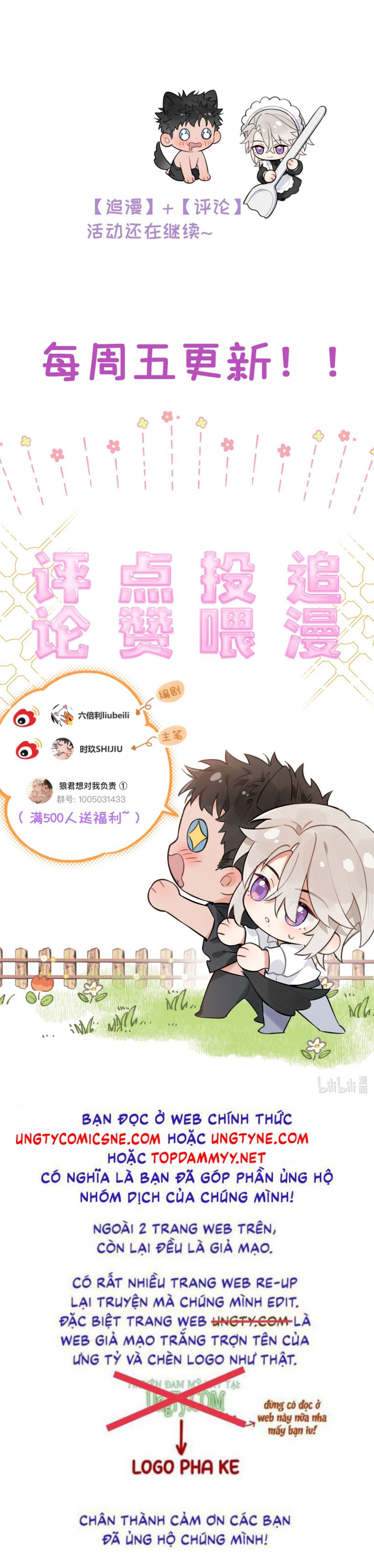 Lang Quân Muốn Chịu Trách Nhiệm Với Tôi Chap 5 - Trang 4