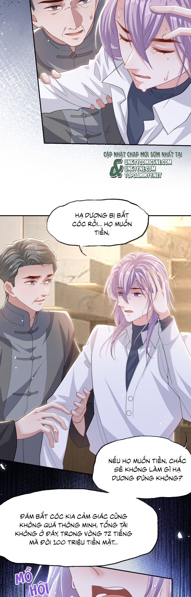 Quan Hệ Thế Thân Chapter 202 - Next Chap 203