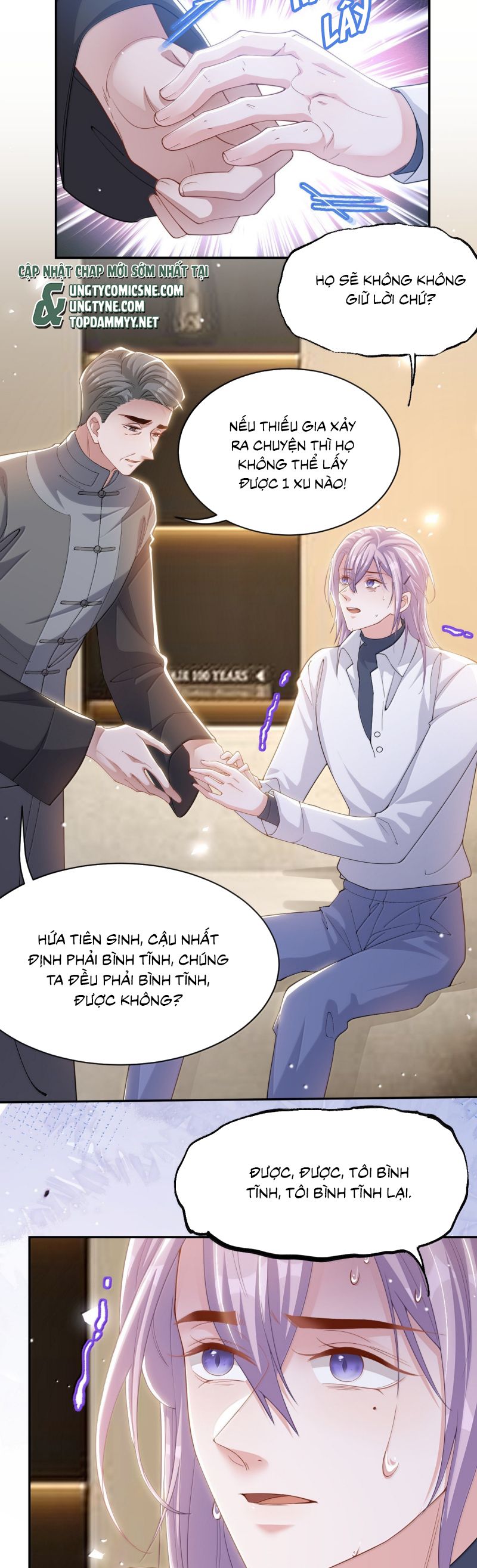 Quan Hệ Thế Thân Chapter 202 - Next Chap 203