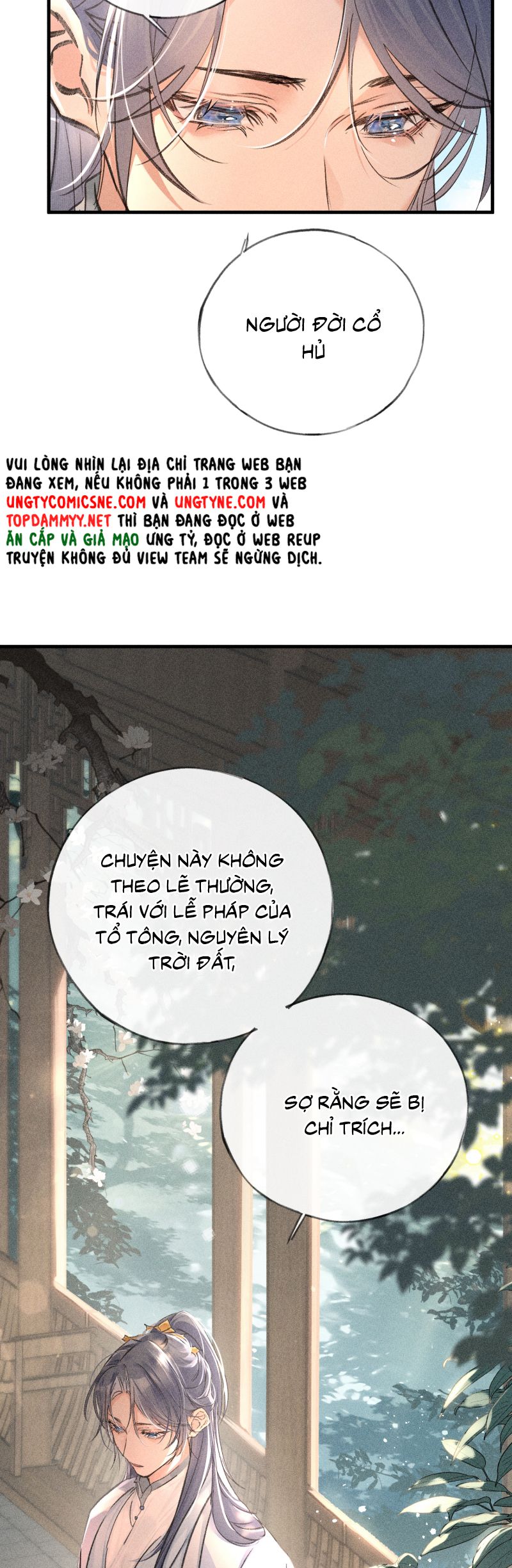 Dụ Địch Thâm Nhập Chapter 66 - Next Chap 67