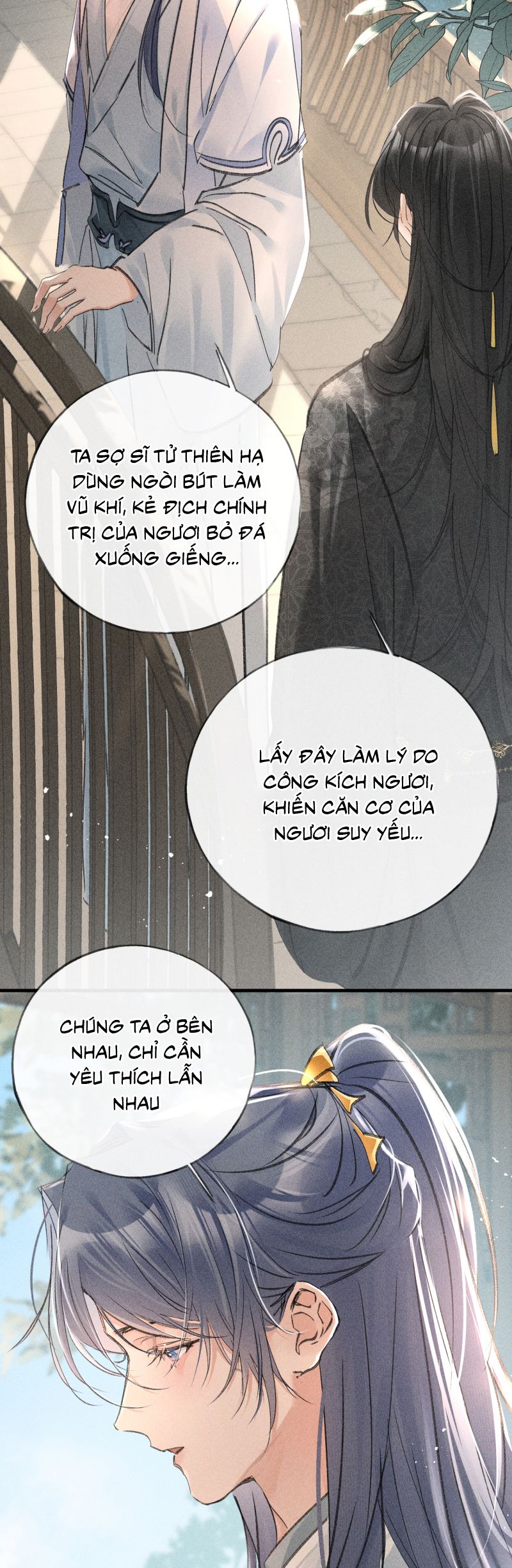 Dụ Địch Thâm Nhập Chapter 66 - Next Chap 67