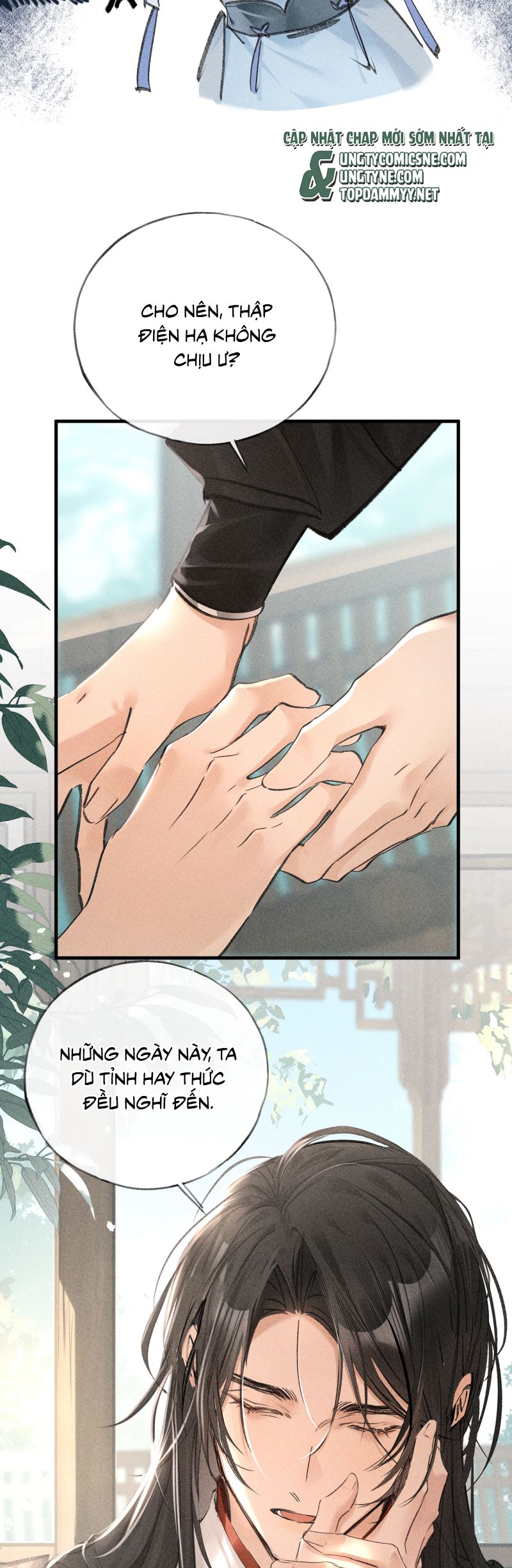 Dụ Địch Thâm Nhập Chapter 66 - Next Chap 67