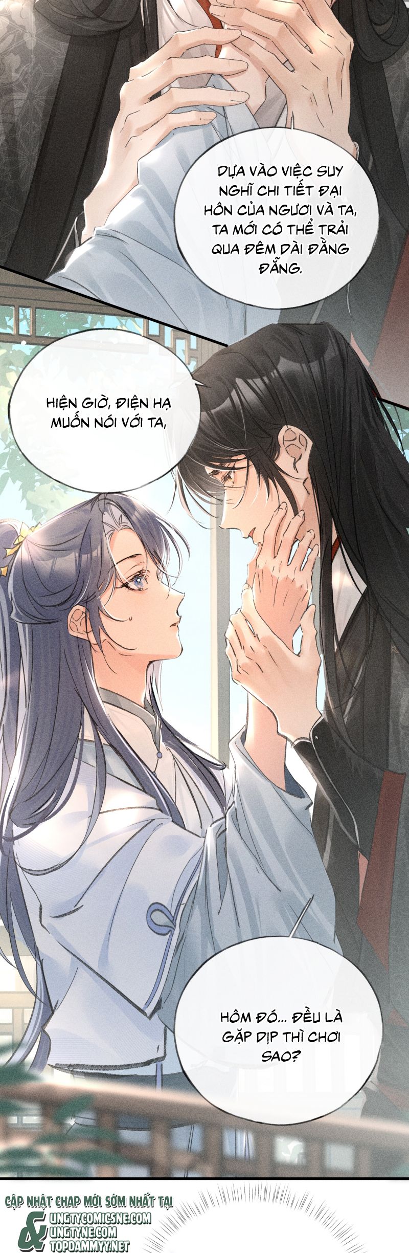 Dụ Địch Thâm Nhập Chapter 66 - Next Chap 67