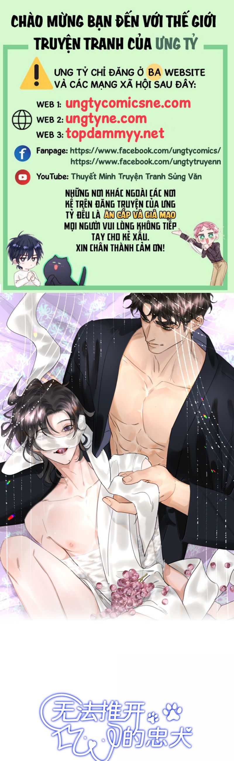 Trung Khuyển Không Thể Đẩy Ra Chapter 89 - Trang 4