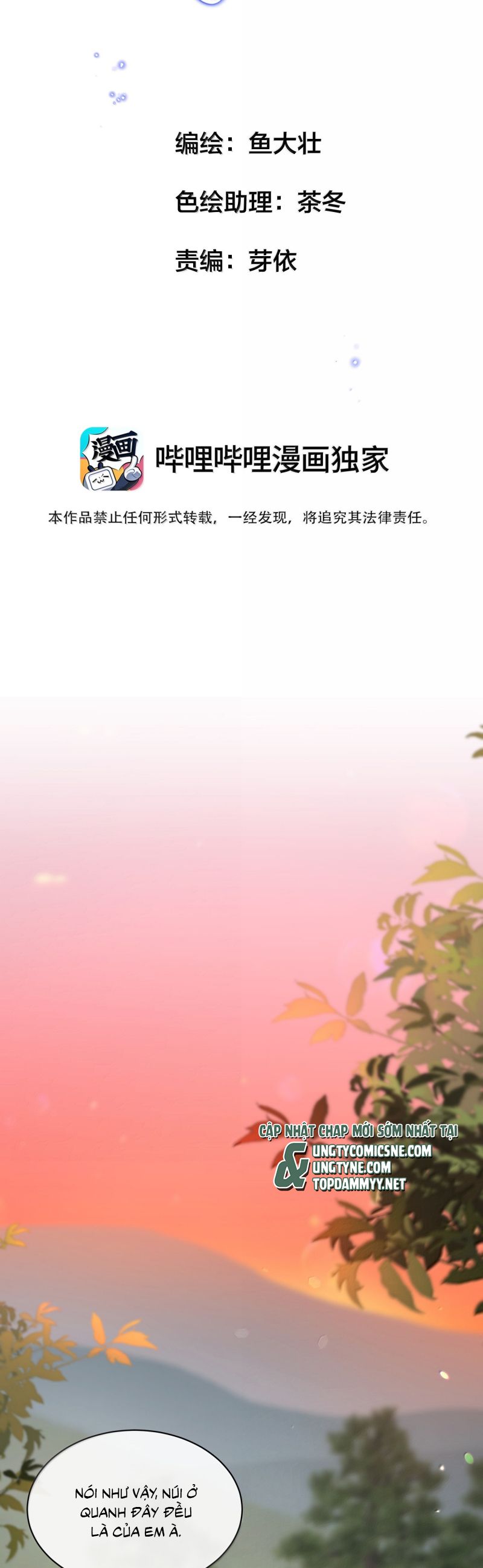 Trung Khuyển Không Thể Đẩy Ra Chapter 89 - Trang 4