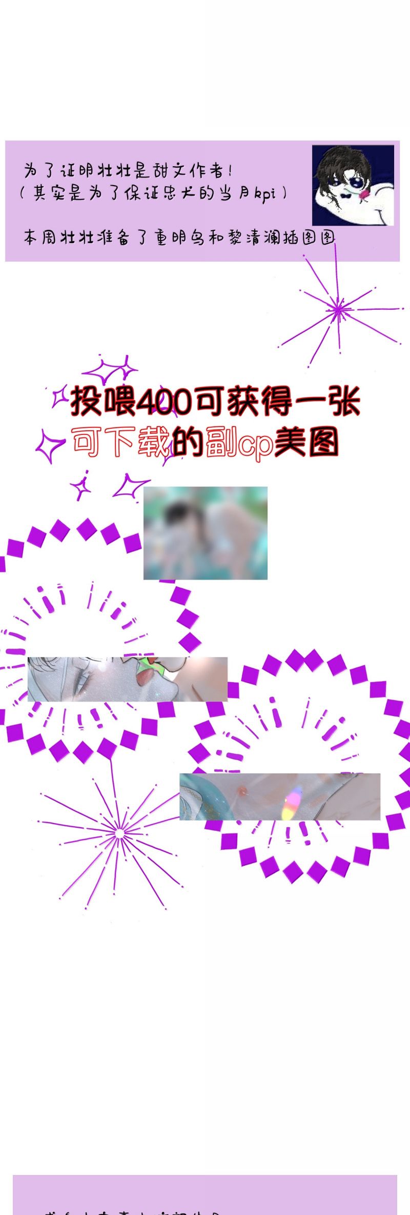 Trung Khuyển Không Thể Đẩy Ra Chapter 89 - Trang 4