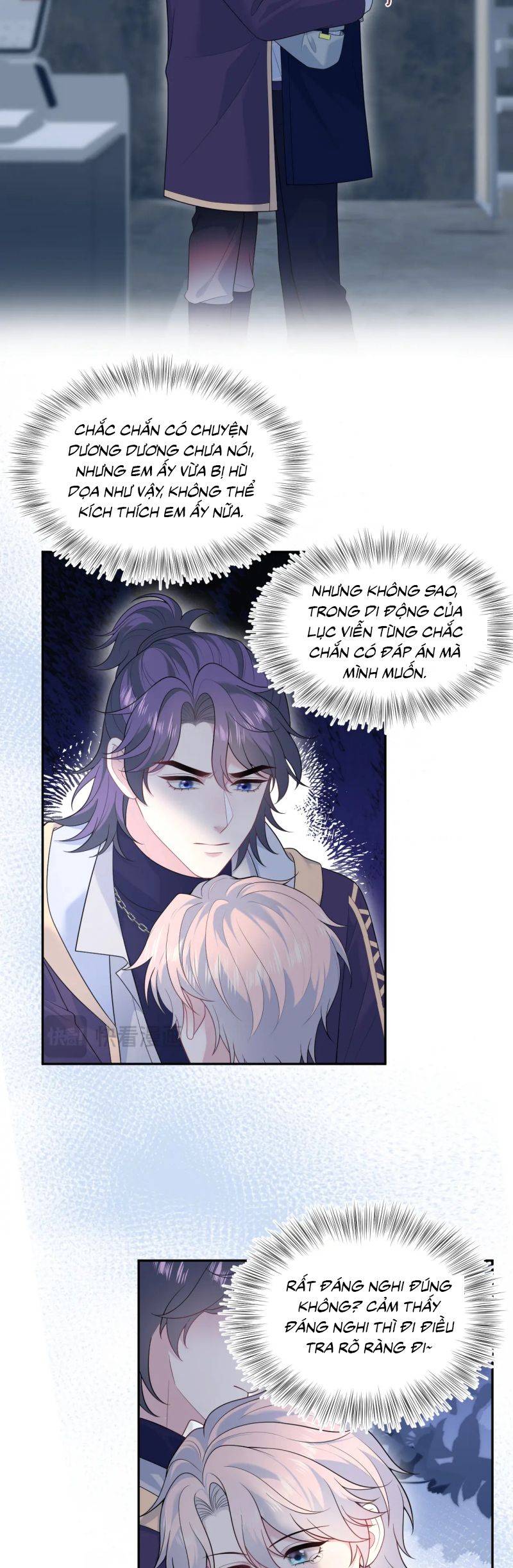 Tuyệt Mỹ Bạch Liên Hoa Online Dạy Học Chap 424 - Trang 2