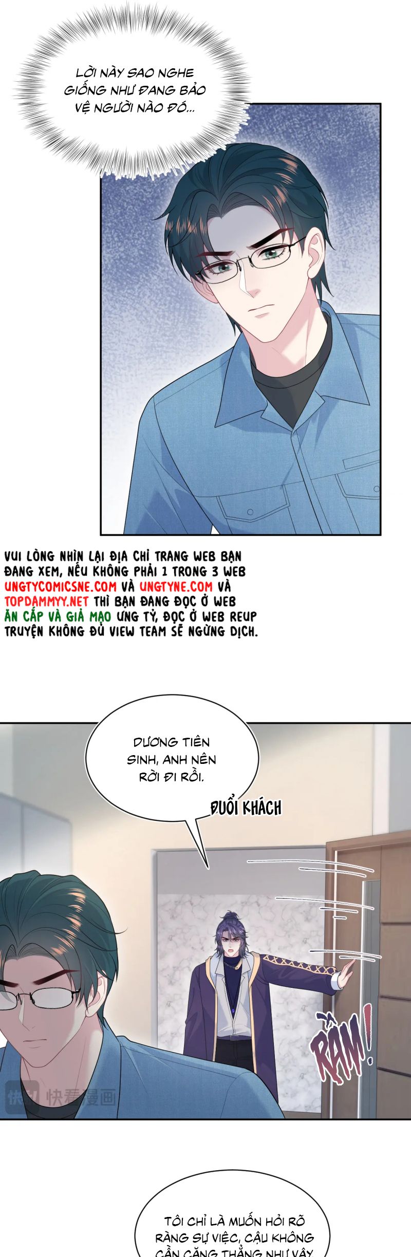 Tuyệt Mỹ Bạch Liên Hoa Online Dạy Học Chap 424 - Trang 2