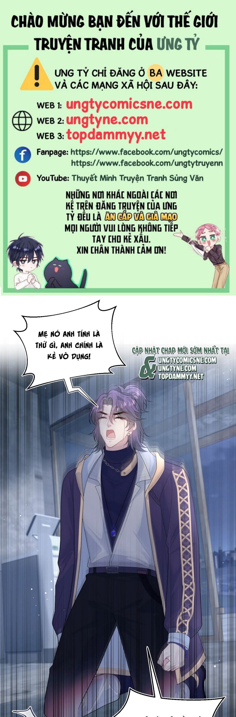 Tuyệt Mỹ Bạch Liên Hoa Online Dạy Học Chap 424 - Trang 2