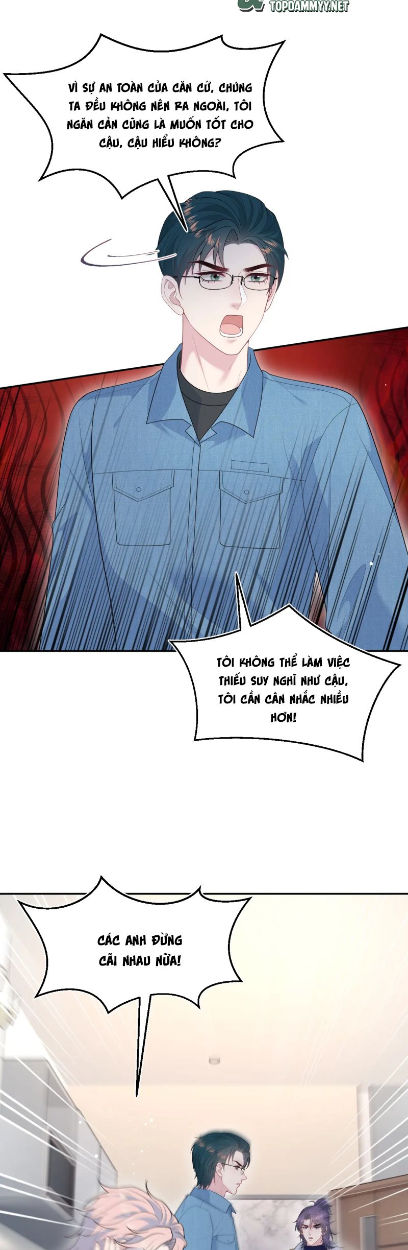 Tuyệt Mỹ Bạch Liên Hoa Online Dạy Học Chap 424 - Trang 2