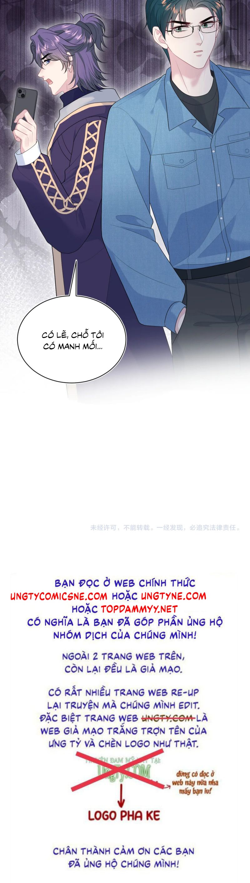 Tuyệt Mỹ Bạch Liên Hoa Online Dạy Học Chap 424 - Trang 2