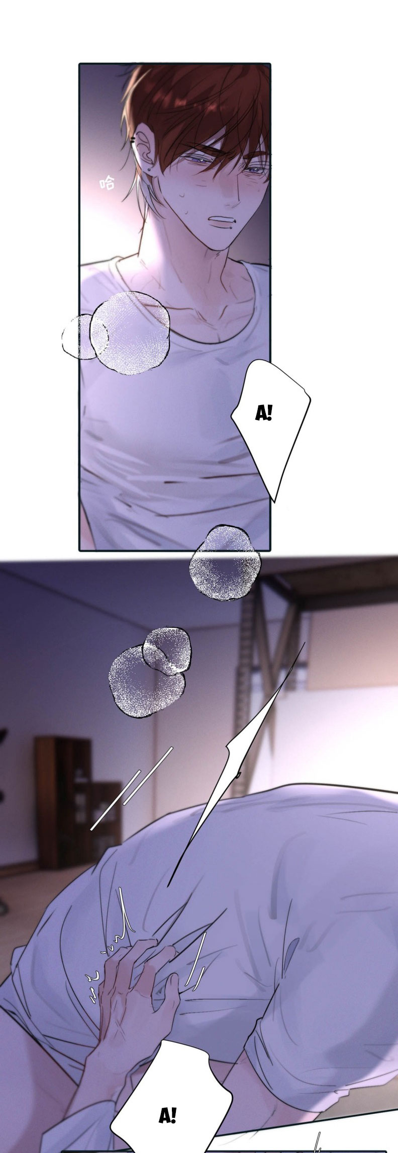 Dựa Vào Bạn Thân Từ Nhỏ Tôi Trở Thành Đỉnh Cấp Hướng Đạo Chapter 34 - Next Chap 35