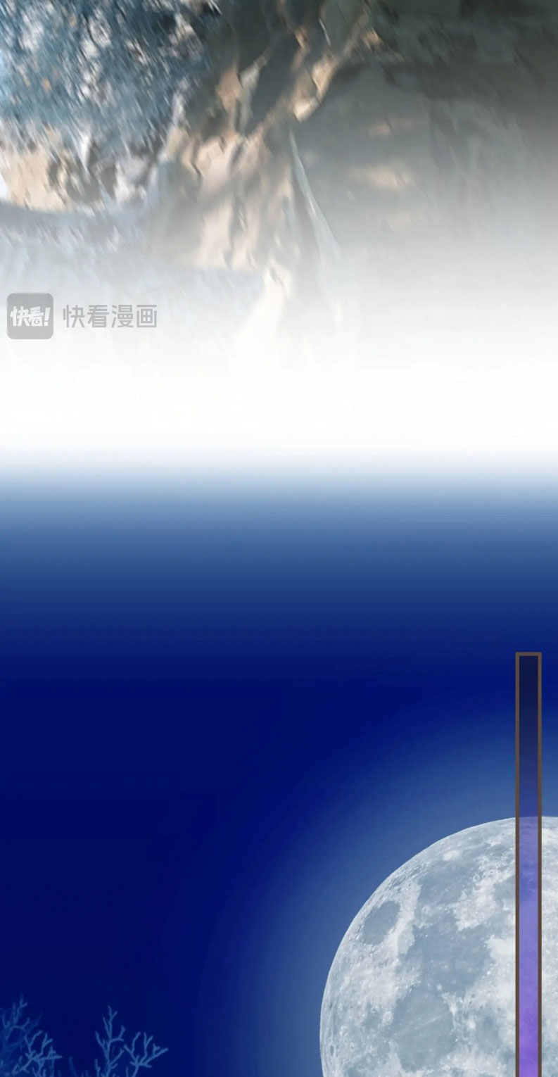 Á Nô 2: Thám Hoa Chapter 79 - Next Chapter 80