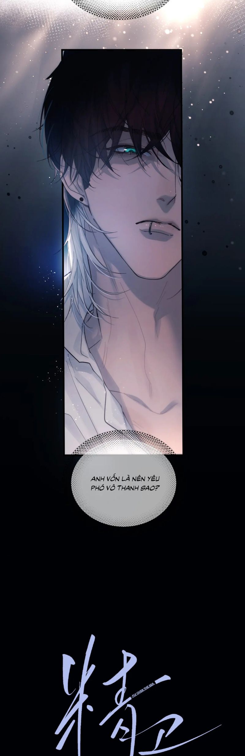 Tinh Vệ Chap 25 - Next Chap 26