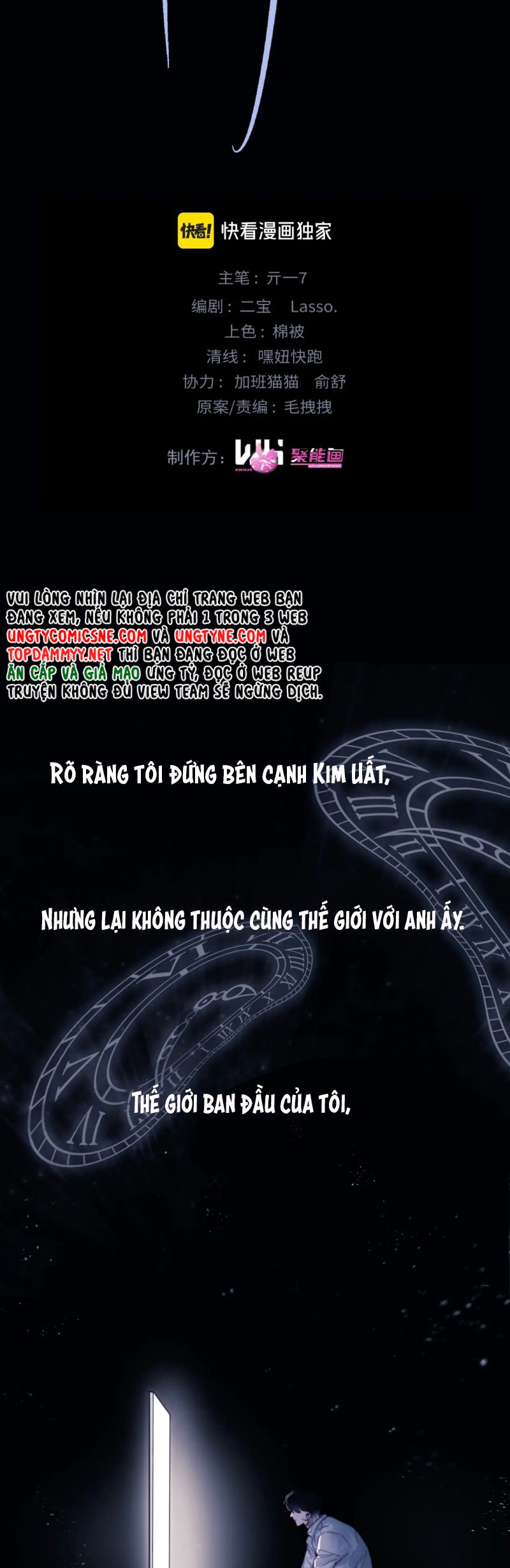 Tinh Vệ Chap 25 - Next Chap 26